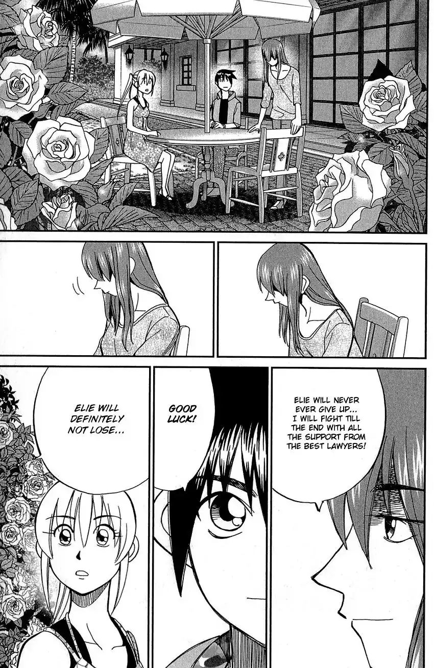 Q.E.D. - Shoumei Shuuryou Chapter 82 102